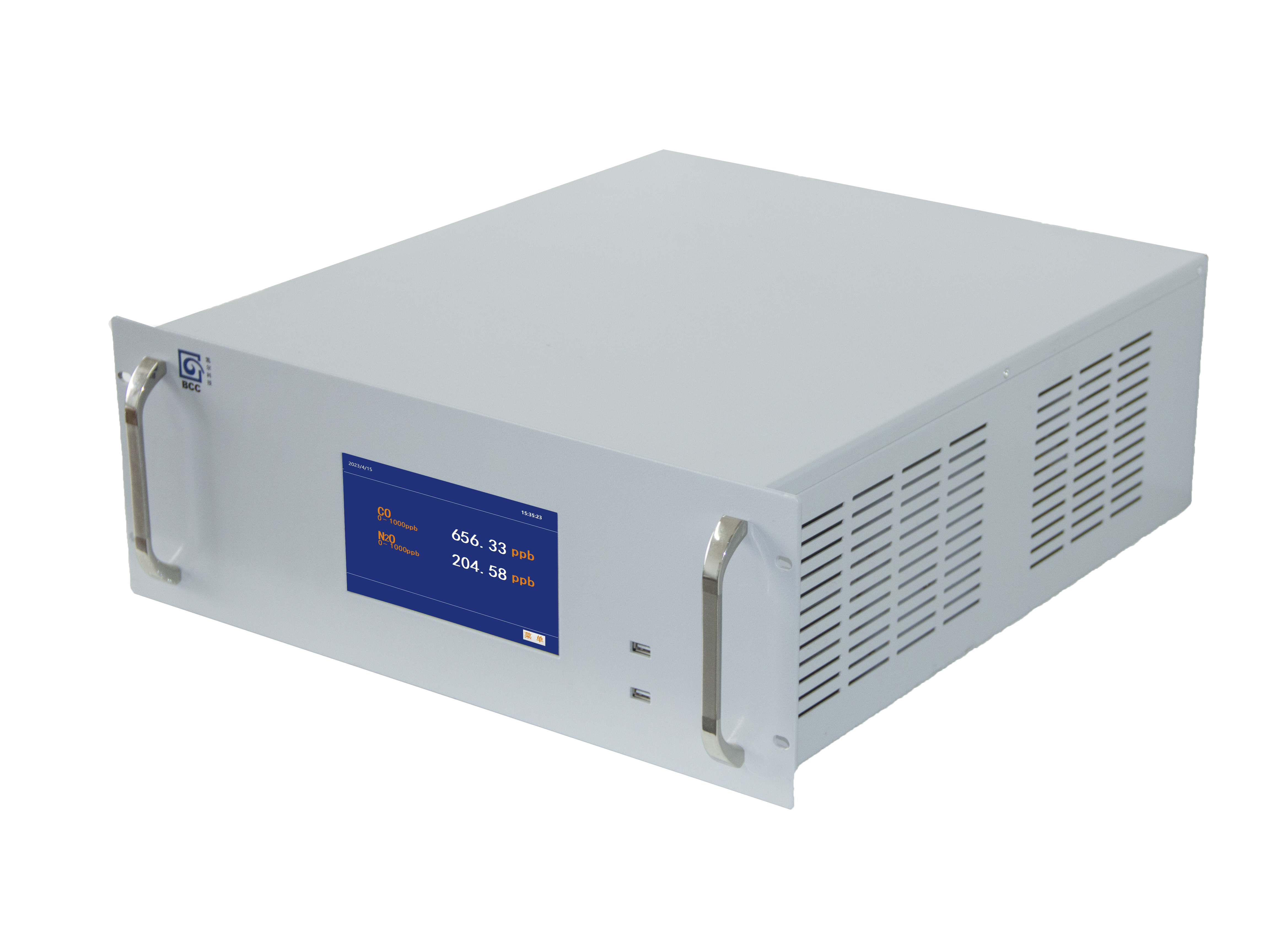 MGA-8000系列  多組分痕量激光氣體分析儀